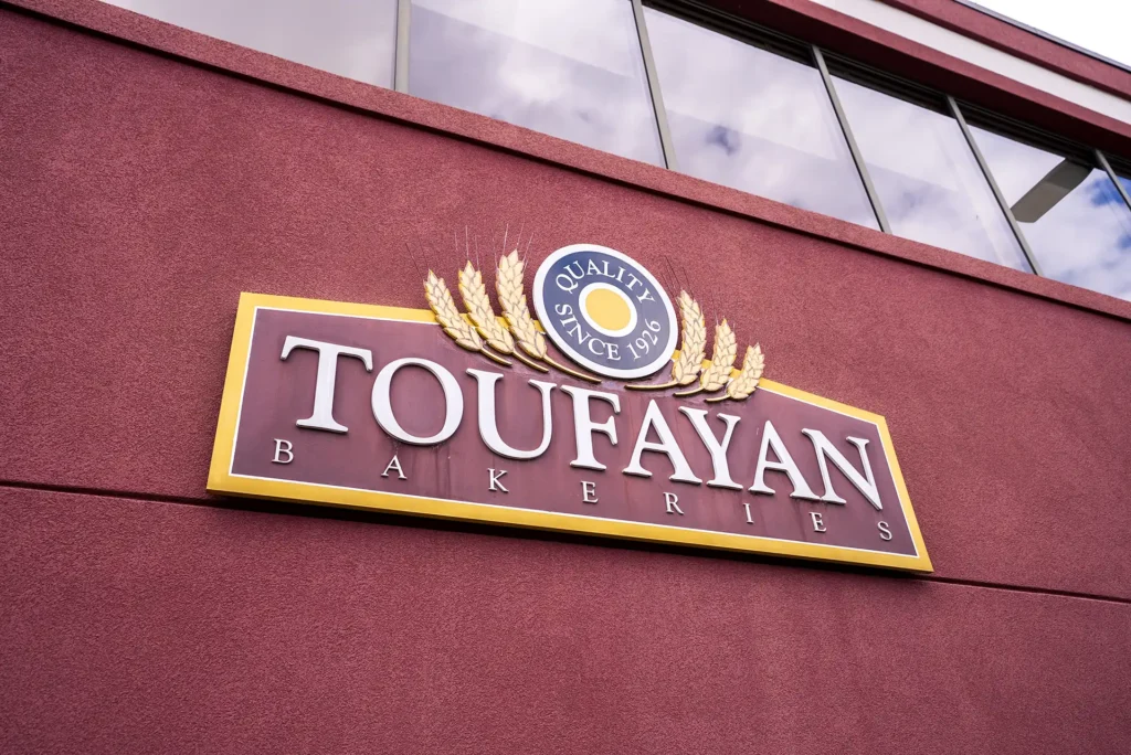 Toufayan Bakery, Ridgefield, NJ